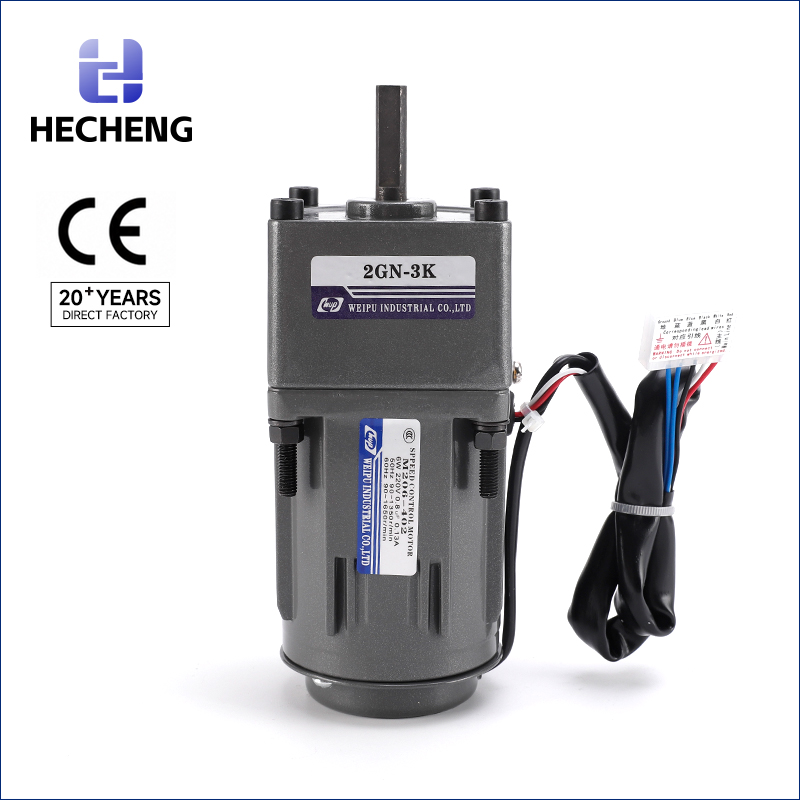 Speed Control Gear Motors