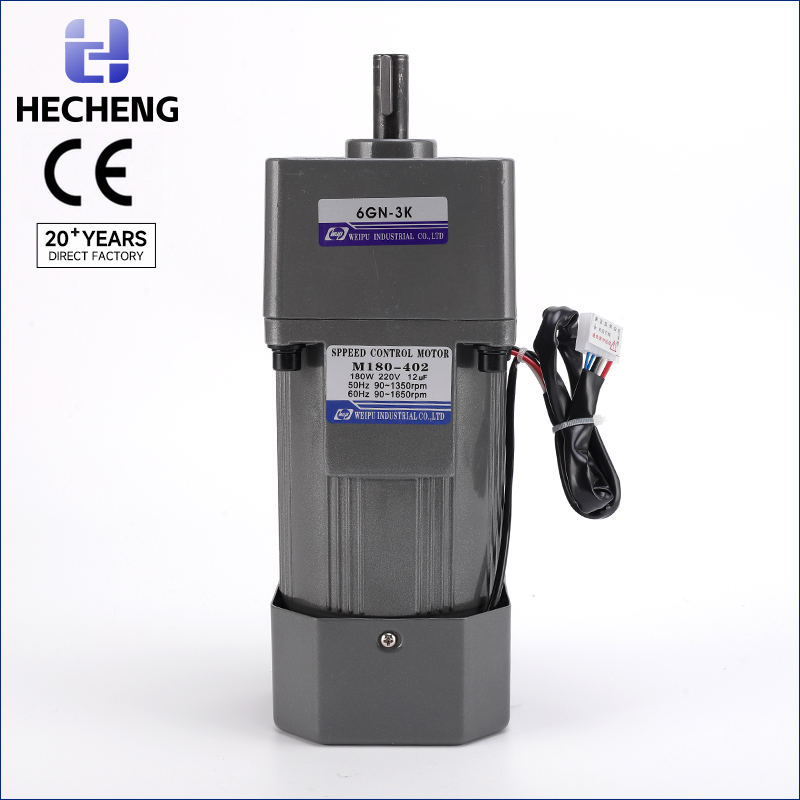 180W 104-Frame GN Speed Control Gear Motor with 15mm Shaft