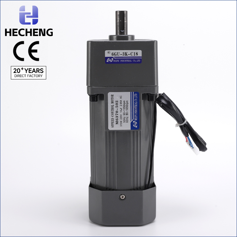 370W GN Speed Control Gear Motor with 18mm Shaft