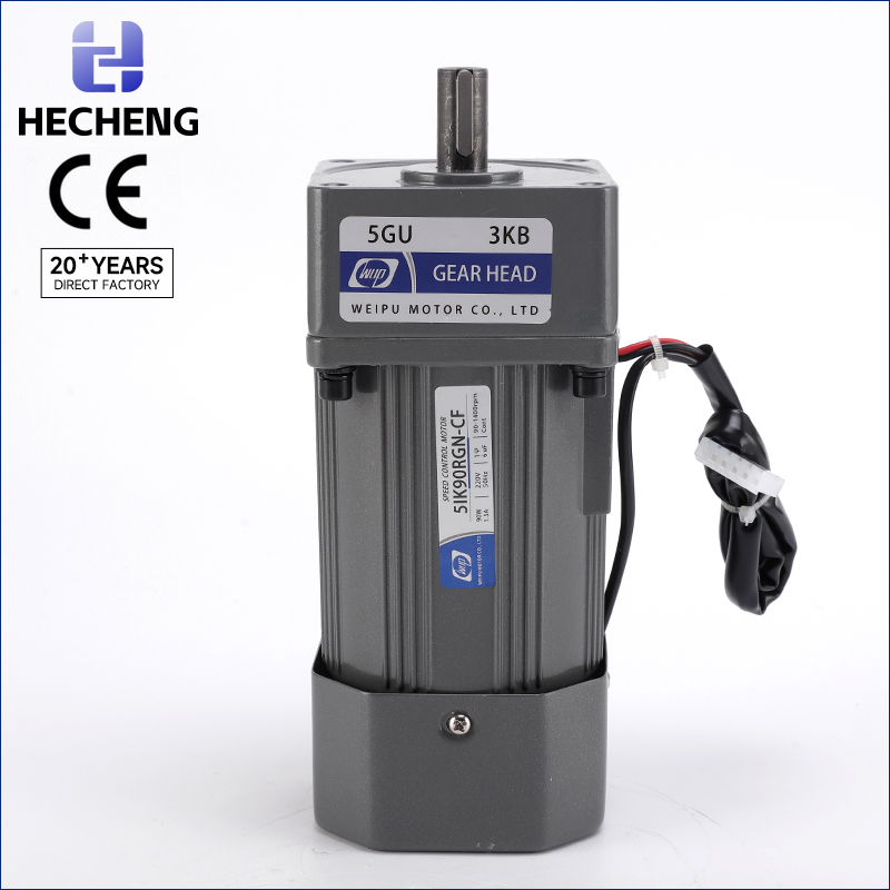 90W 15GU Speed Control Gear Motors