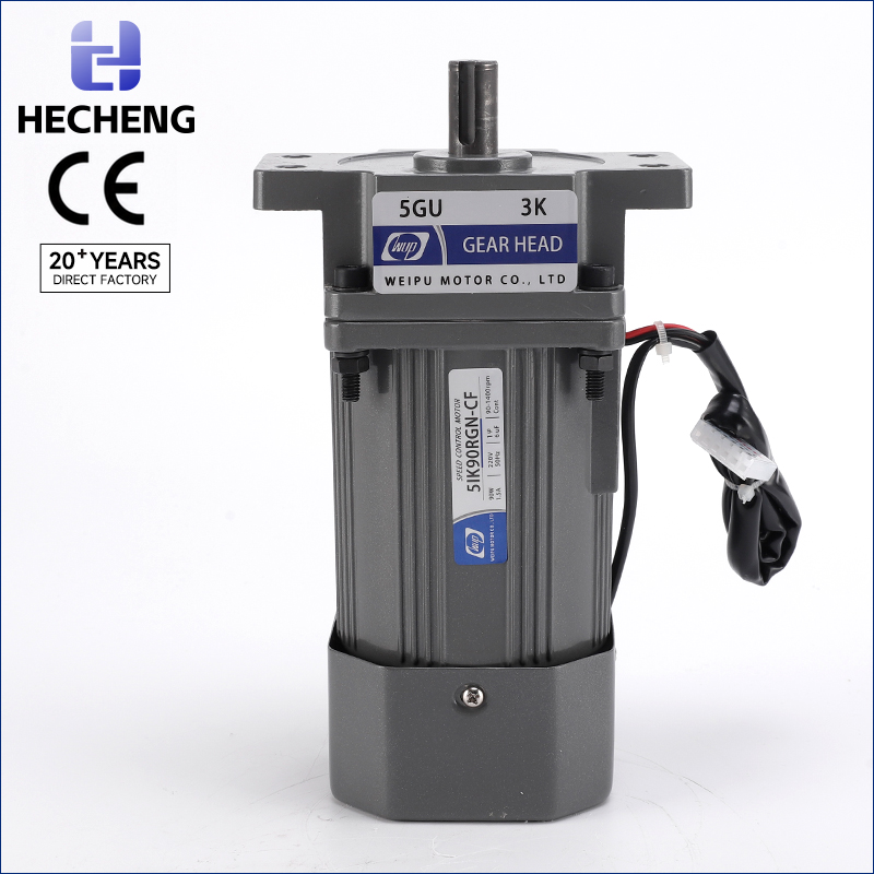 90W 15mm Shaft Speed Control Gear Motor with Mounting Lugs